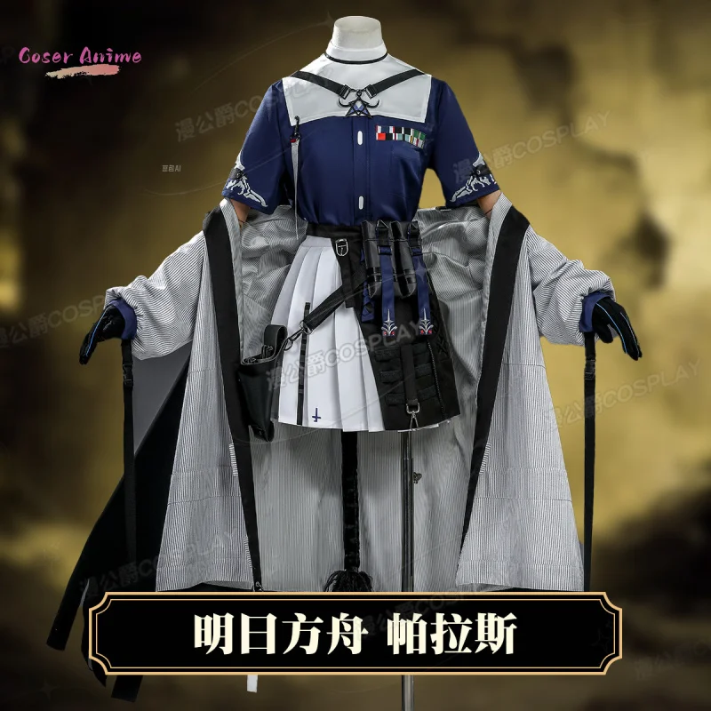 

Game Arknights Pallas Cosplay Costume Uniform Halloween Carnival Party Christmas Play Role Clothes Clothing