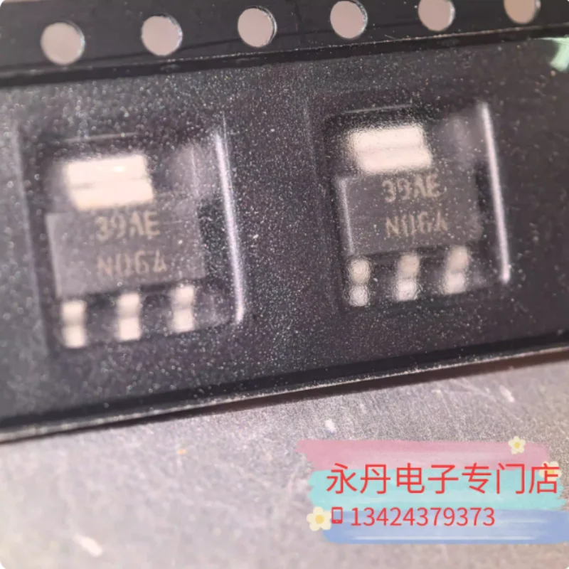 Brand new original genuine imported LM1117MP-5.0, LM1117MPX-5.0, silk screen printing: N06A can be directly photographed