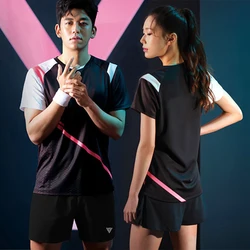 Quick-drying T-shirt tennis shirt women's suit men's professional short-sleeved sportswear tops badminton table tennis clothes