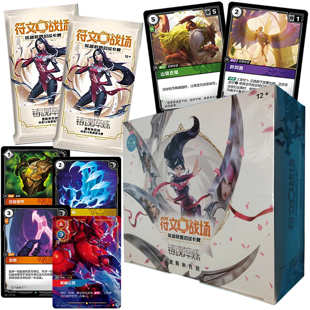 

Genuine Shining Soul Riftbound: League of Legends Collection Card Players Cherish Game Peripheral Character Cards Desktop Toys