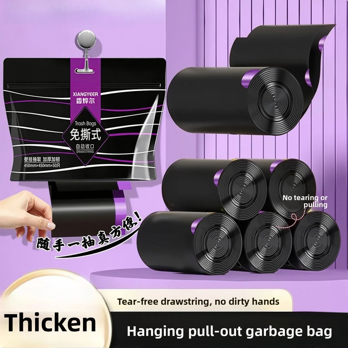 Verstärkte, große, schwarze Einweg-Müllbeutel mit Kordelzug für Küche, Haushalt und Wohnheim – ideal für den täglichen Gebrauch
