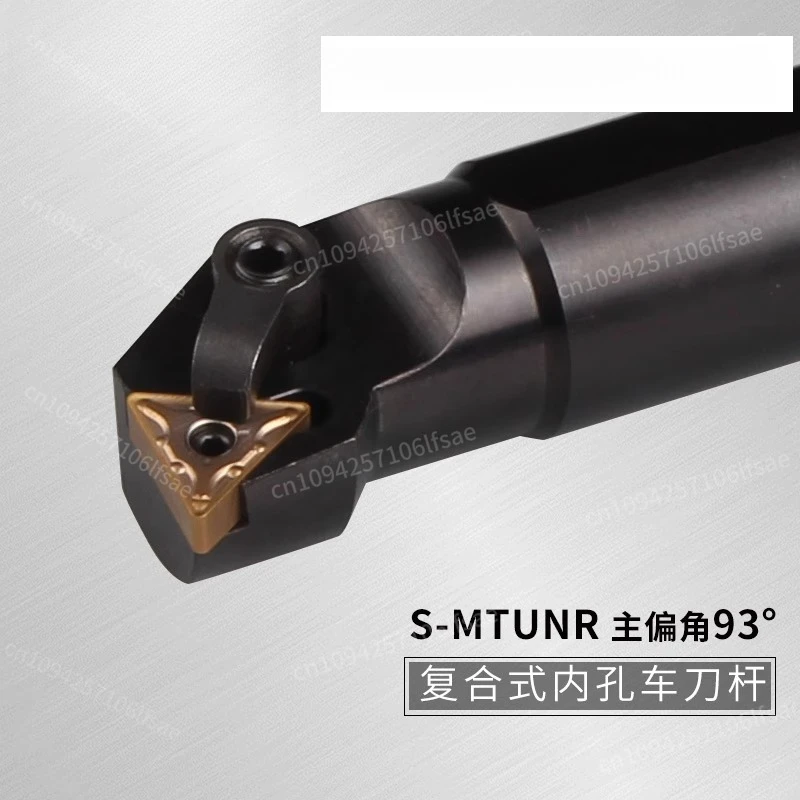 

SANT 93 degree M-class inner hole cutting tool holder S20Q/S25R/S32S/S40T-MTUNR/L16