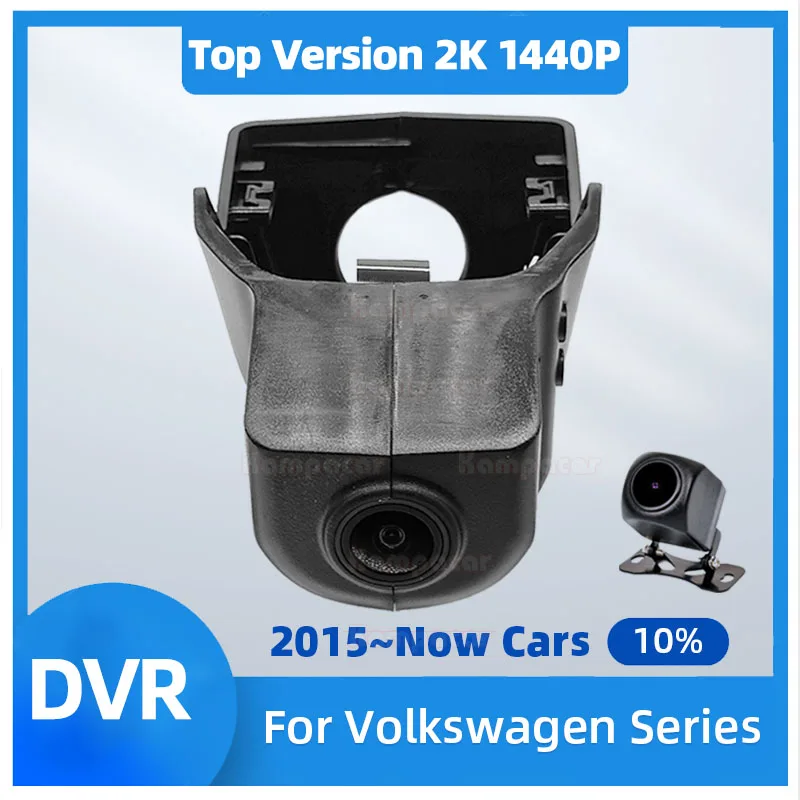 VW17-E Top Version 2K 1440P Car Dvr For Volkswagen 76mm VW Arteon Passat Magotan Golf Taos Touran Fit 10% 2015-2024 Auto DashCam