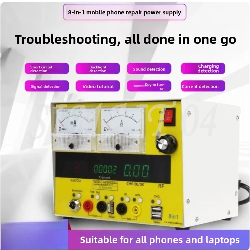 8 in 1 Mobile Phone Maintenance Power Supply Short Circuit Charging Signal Current Detection, One-click Boot Is Applicable