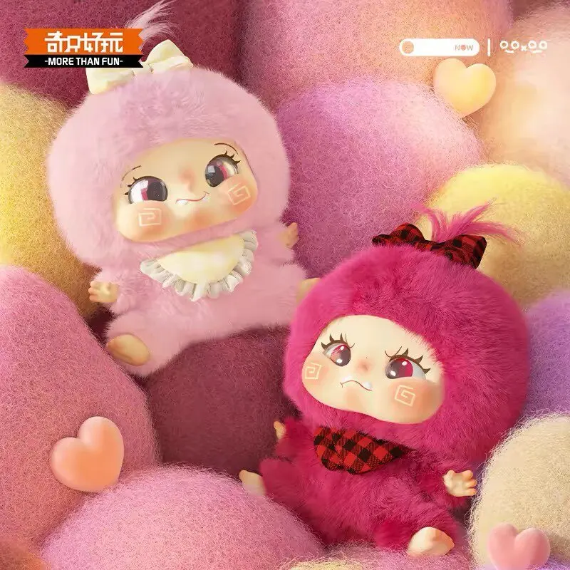 

DABOKIKI Authentic New Bedtime Whisper Series Blind Box Cute Fluffy Plush Doll Collectible Figure Bedtime Gift For Kids Girls