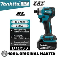 Makita DTD173 18v Lithium Japan Imported Domestic Version Brushless Impact Driver Power Tool Multi-function Tool（No Battery）