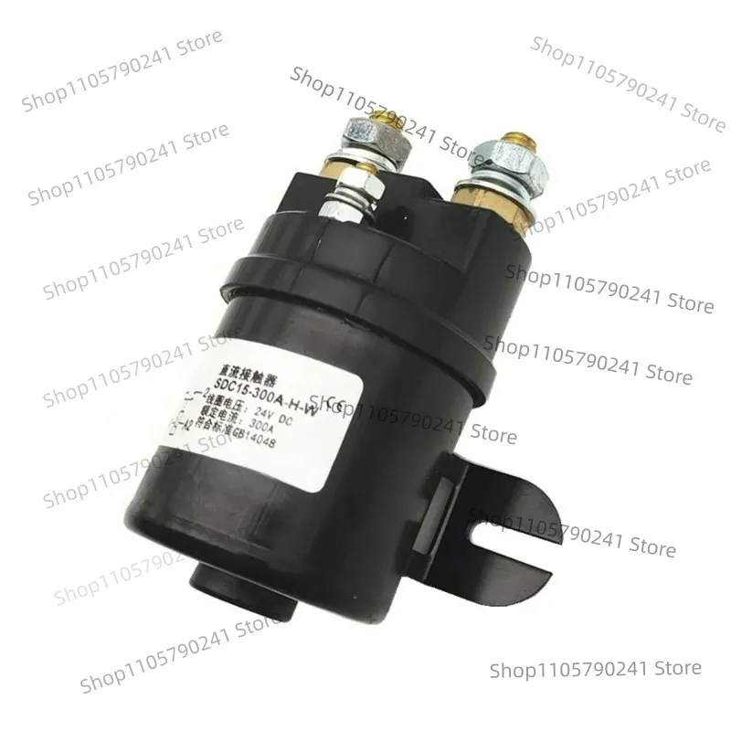 High Current DC Contactor 100A 200A 300A 24V 48V 72V For Electric Forklift EV