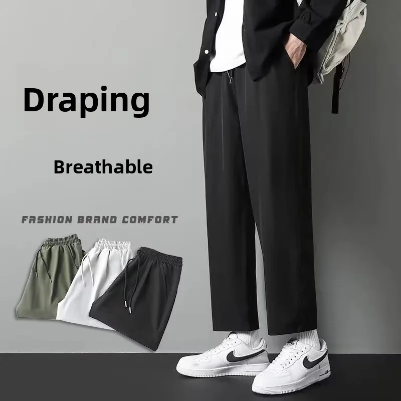 

Ice Silk Men's Summer Straight Leg Loose Fit Thin Casual Long Pants Trendy Qui Dry Drapey Wide Leg Pants Polyester Fiber