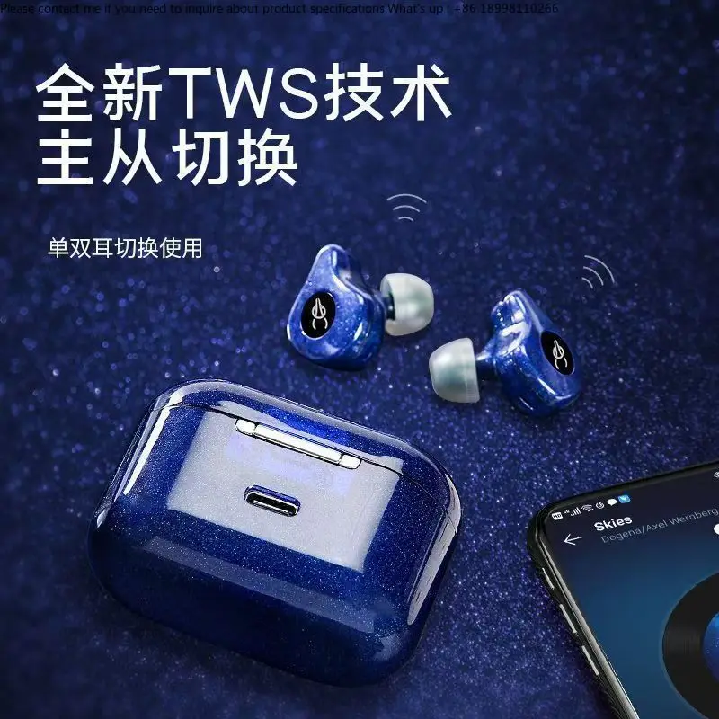 E12Ultra Glass Light True Wireless Bluetooth Headset High Value High Sound Quality Game Sports In-ear