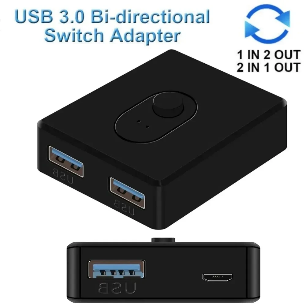 Переключатель USB 3,0, переключатель квм, переключатель 5 Гбит/с, USB 2,0, USB 3,0, двухнаправленный переключатель, сплиттер, принтер, клавиатура,