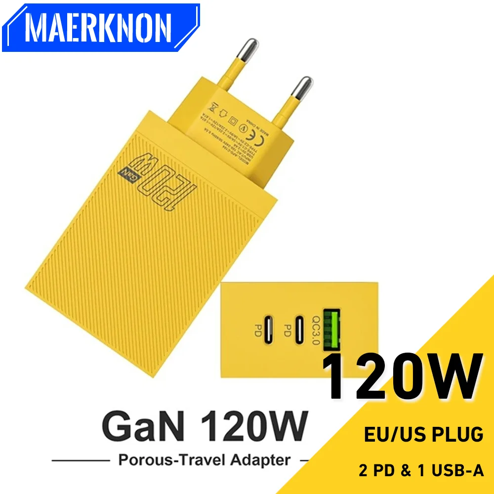 120W Gan Usb Charge… - image