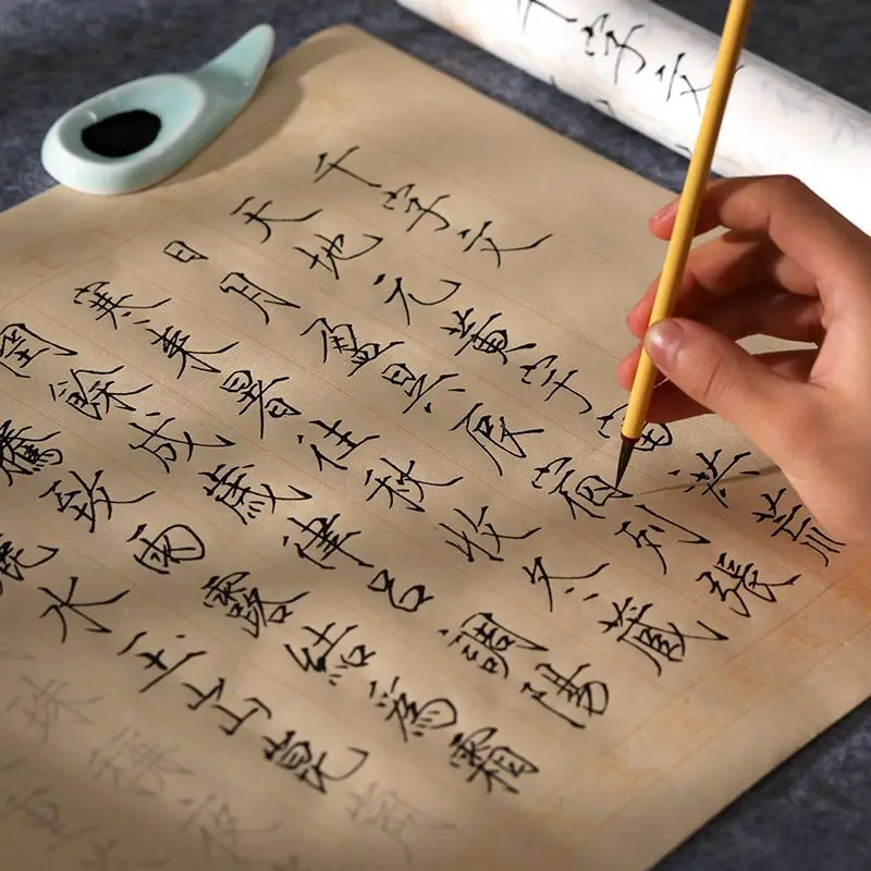 Thousand Character Calligraphy Copybook Thin Gold Body Small Regular Script Soft Pen Calligraphy Handwriting Practicing Copybook