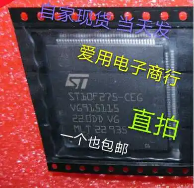 Free shipping  ST10F275-CEG CPU 144      10PCS