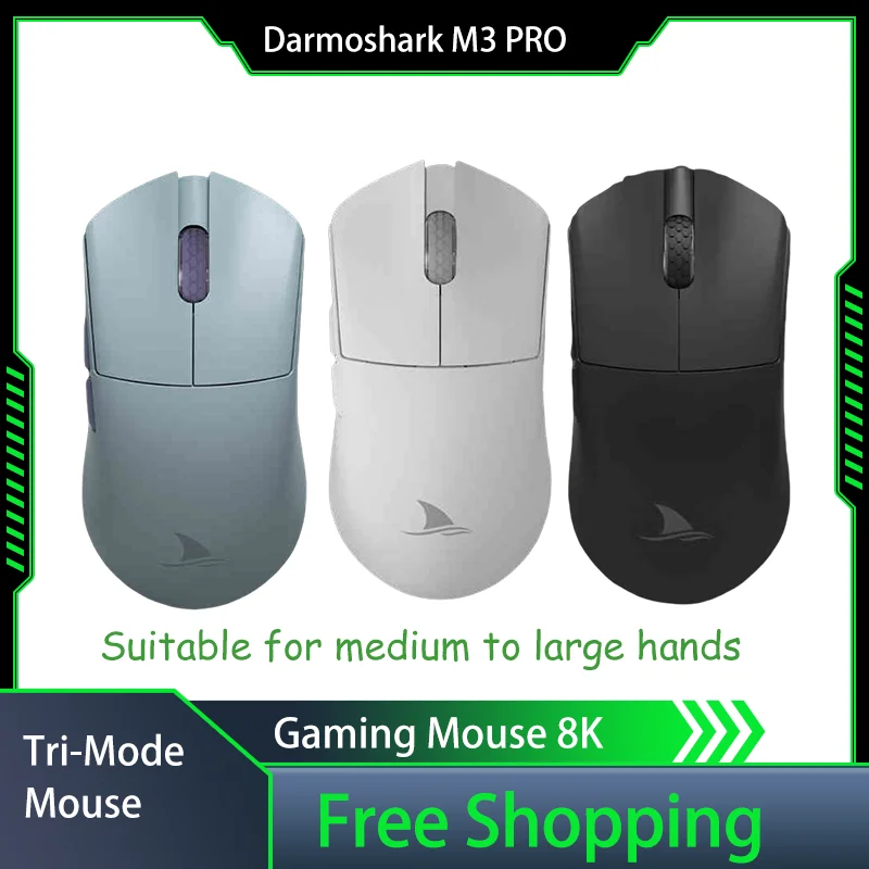 Игровая мышь Darmoshark M3pro, трехрежимная беспроводная легкая мышь Paw3395 TTC Gold Micro Motion, киберспортивная игра, 8k, средняя рука