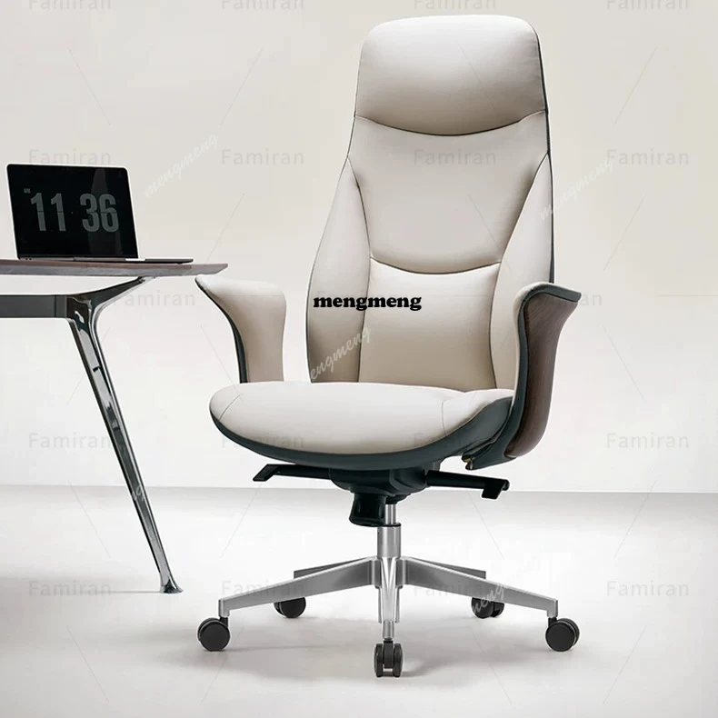 

Leather Boss Chair Business Office Chair Ergonomic Computer Chair Sedentary Comfortable Back Seat