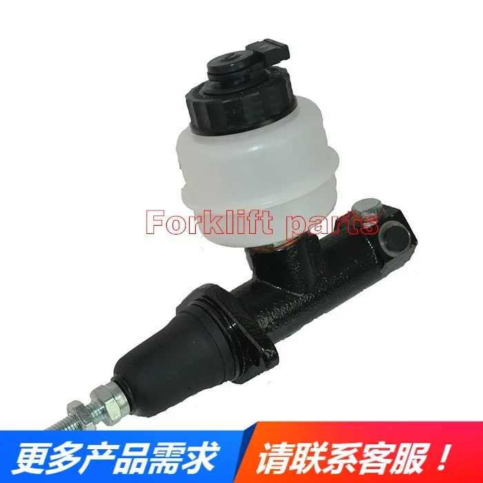 

Jungheinrich Jungheinrich Forklift Parts EFG115/216/320 Brake Master Pump 05076747 Matching
