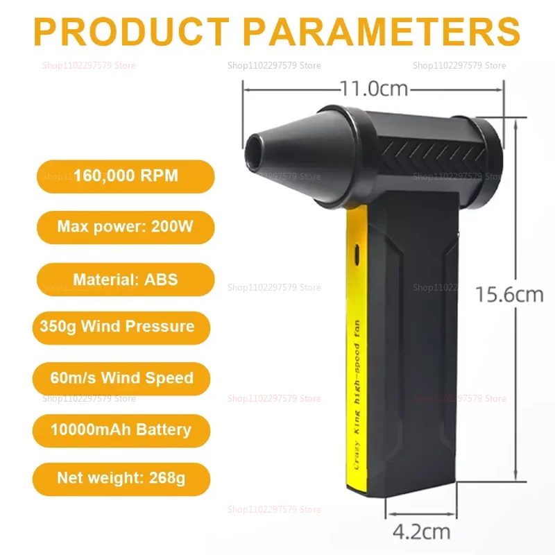 

High Speed Turbojet Fan 60M/S Powerful Air Blower 10000mAh Battery Mini Turbo Jet Fan 160000RPM Brushless Motor for Ventilation
