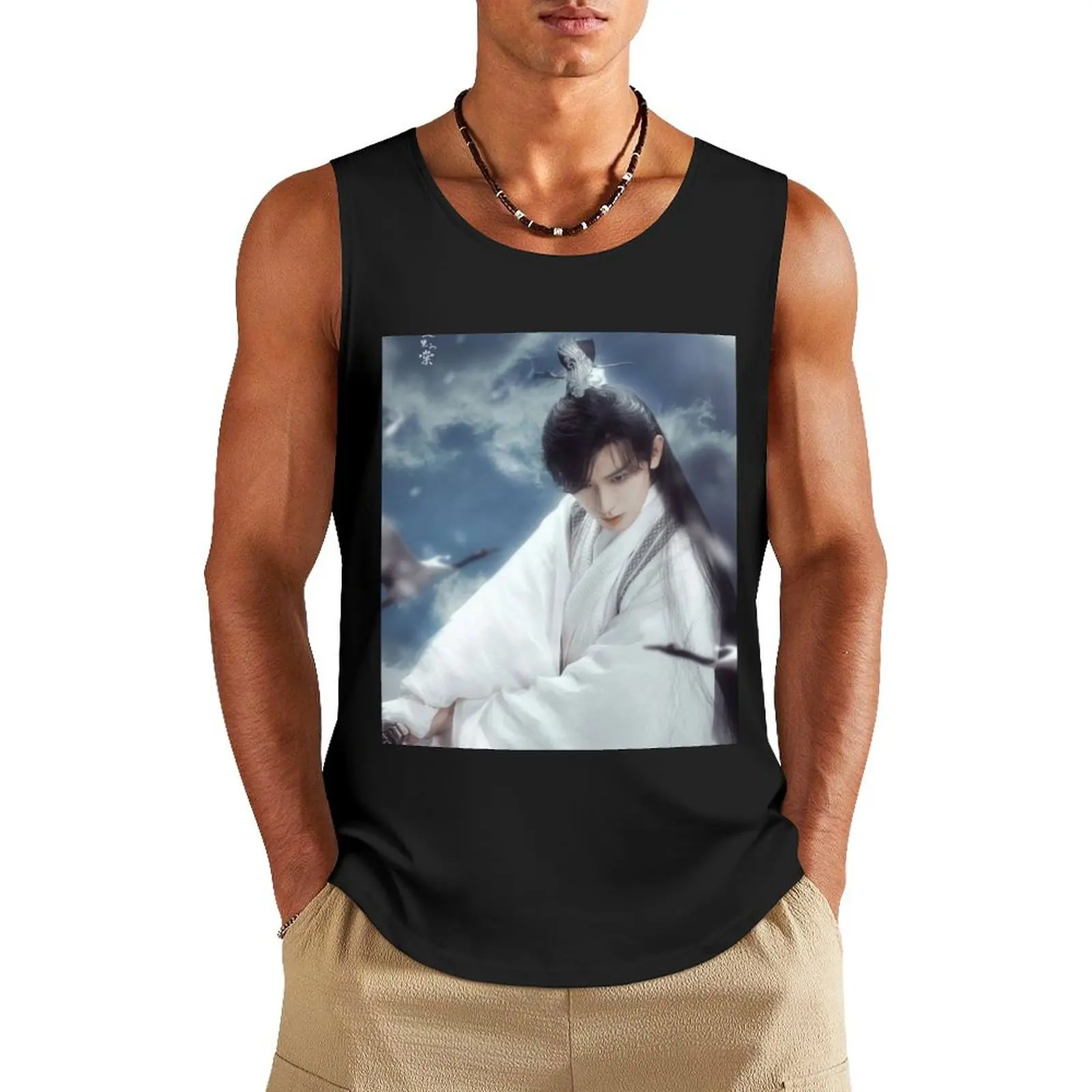 

Immortal Samsara Cheng Yi Pt1 Tank Top t-shirts for men gym accessories man