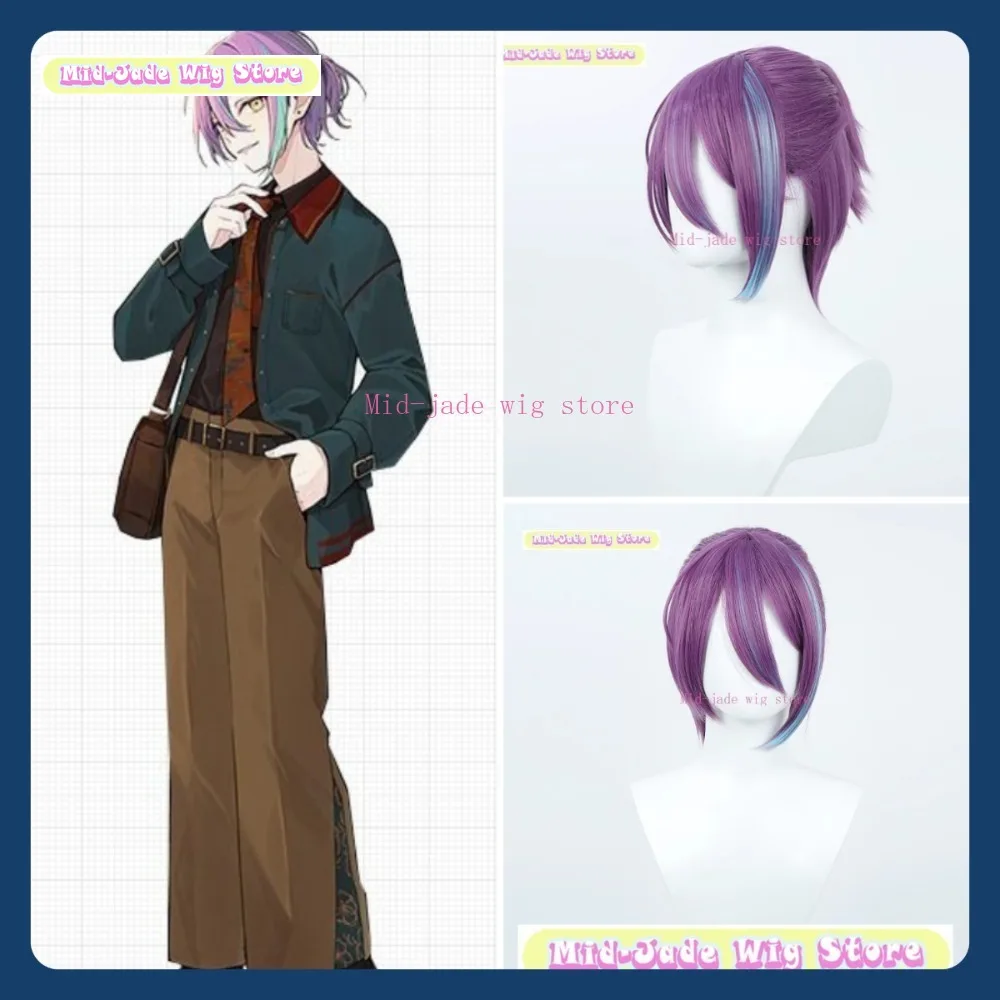 

Mid-jade Wig Store Project Sekai Rui Kamishiro Cosplay Wig Anime Game Role-playing Halloween Costume Props Synthetic Hair