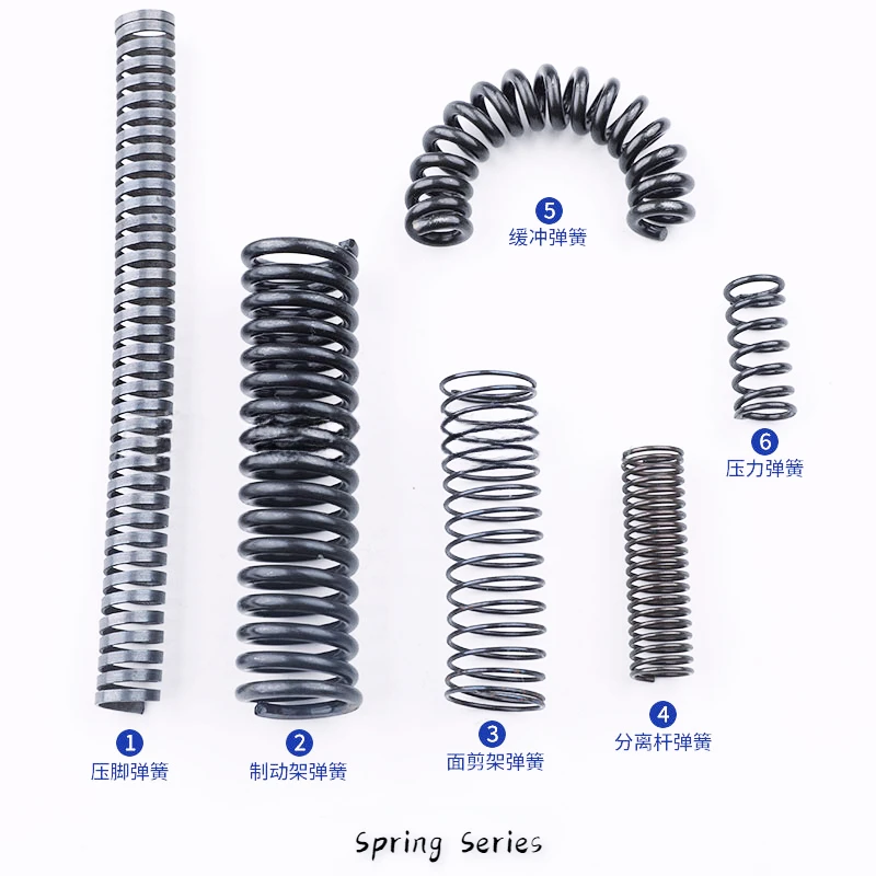 781 Flat Head Lockstitch Button Holder Spring Tension Spring Torsional Spring Full Series Industrial Sewing Machine Accessories