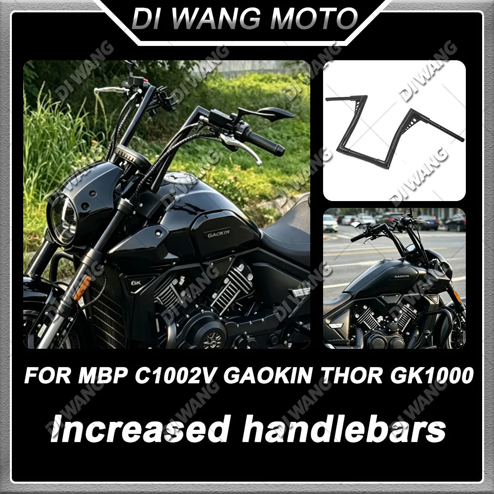Motorcycle Modified Ape Hanger High Rise Straight Handlebar Heightened Steering Bar For MBP C1002V GAOKIN THOR GK1000 Mod Parts