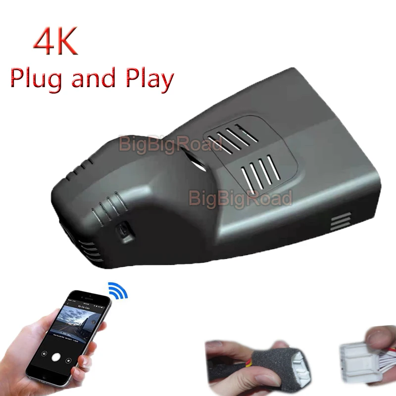 4K Plug And Play For BMW 2 Series 225i Sport 2021 Gran Coupe 225i M Car Wifi DVR Video Recorder Dashcam Camera Black Box