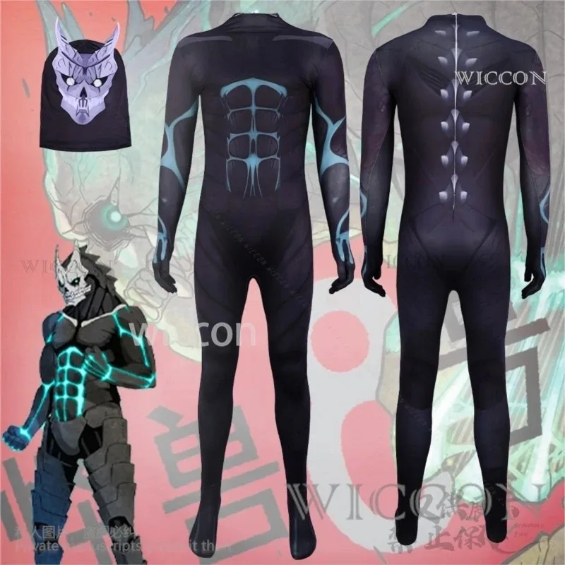 Anime No. 8 Cosplay KAFKA HIBINO Costume Monster Jumpsuit 3D Printed Mask Props Halloween Christmas Party Performance Customi
