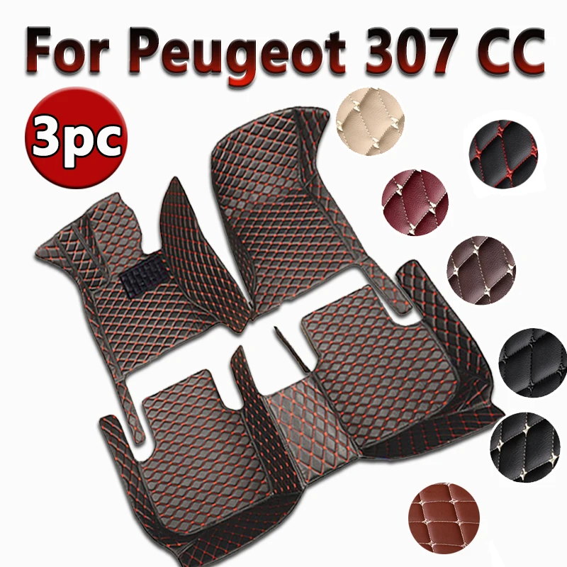 Car Floor Mats For Peugeot 307 CC 2003-2010 DropShipping Center Interior Accessories 100% Fit Leather Carpets Rugs Foot Pads