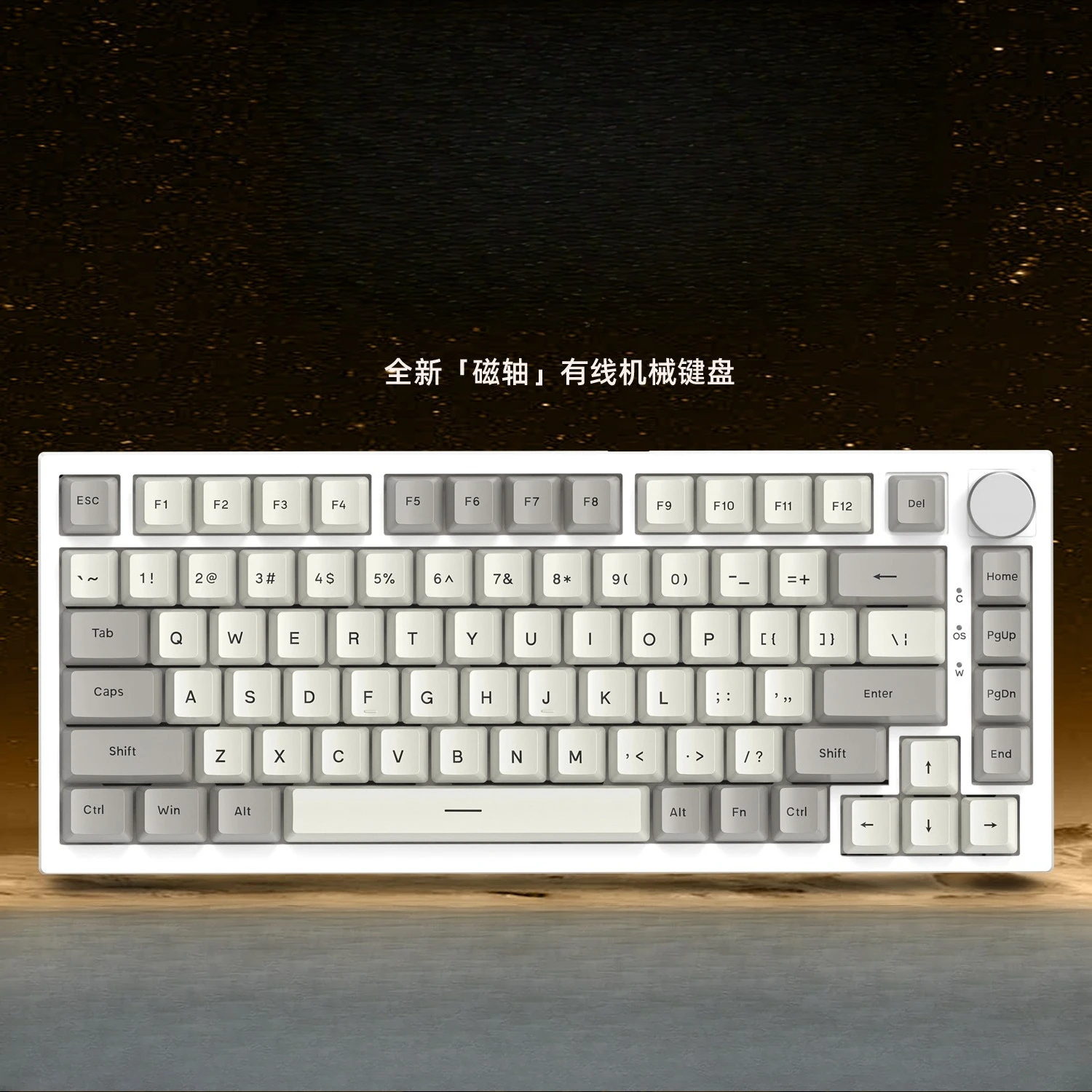 PBT Keycap RT Modo 68 RGB Ajustável, Keystroke