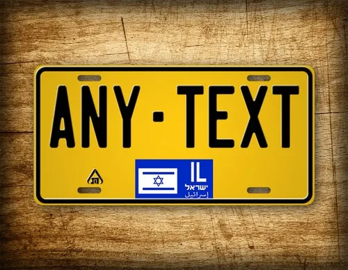 Placa de matrícula de Estado israelí personalizada ANY TEXT 6x12 personalizada