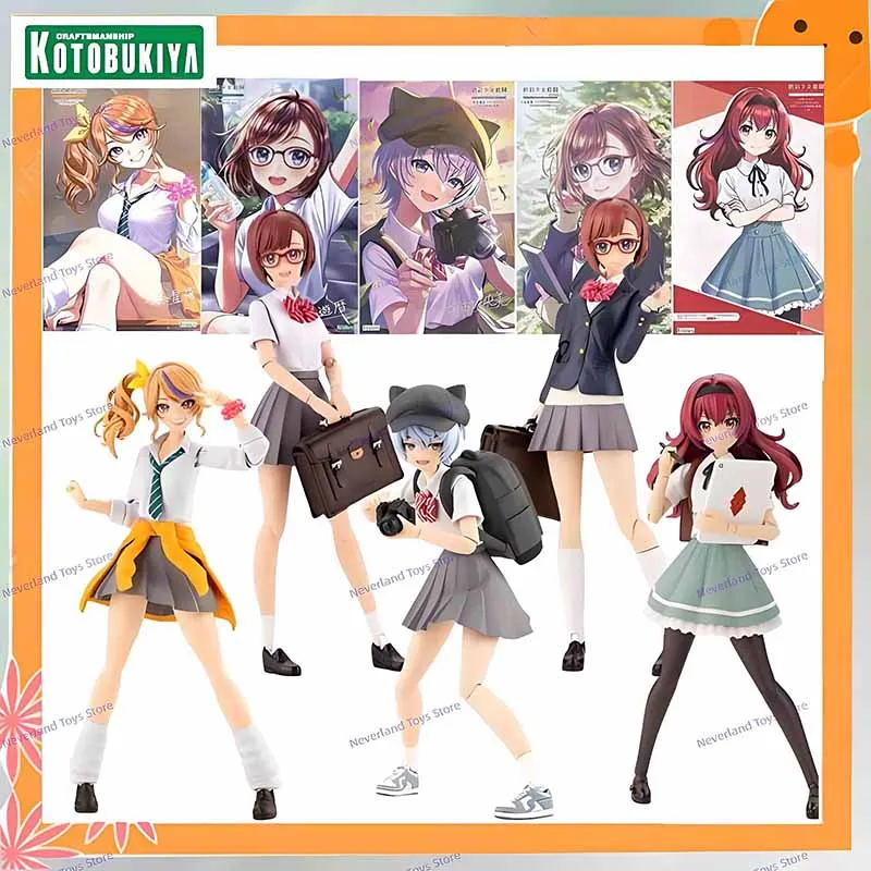 

Kotobukiya Creative Color Girls Garden Model Kit Sousaishojoteien Eimi Seira Ichijo Эмма Кооми Аниме Фигурка Фигурки Игрушки