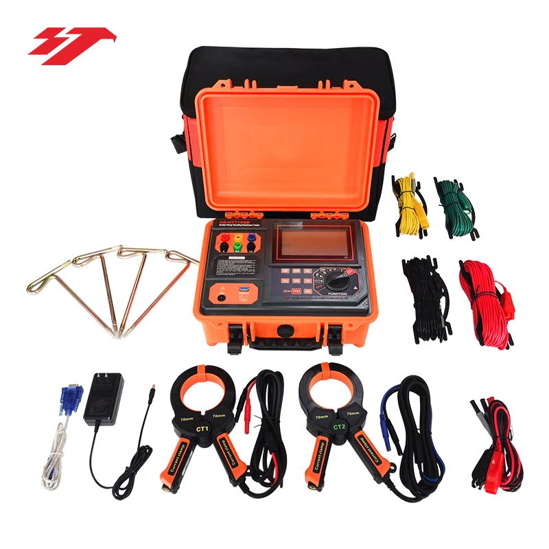 GD-HT719QD Digital …