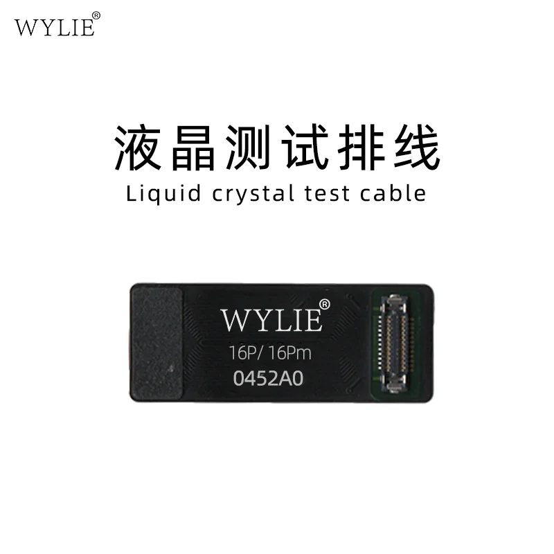 Wylie Liquid Crystal Test Cable for Testing IPhone X-16 Pro Max Touch Display Repair Extension LCD Screen IMage Tester Flex
