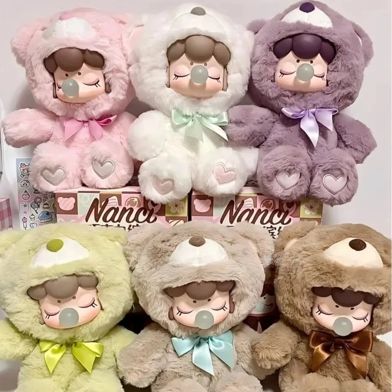 

Nanqian Chocolate Colorful Blind Box Виниловая и плюшевая загадочная коробка с медведем (модный коллекционный орнамент) Рождественский подарок-сюрприз