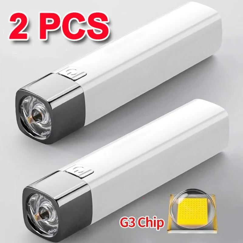 Mini Portable Super Bright LED Flashlight Household Long Range Outdoor Waterproof Lighting Strong Light Small White Flash Light