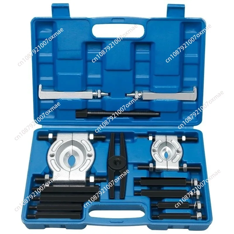 

Universal bearing removal tool Double card plate Sliding hammer Puller remover Gearbox inner bearing remover Wheel puller