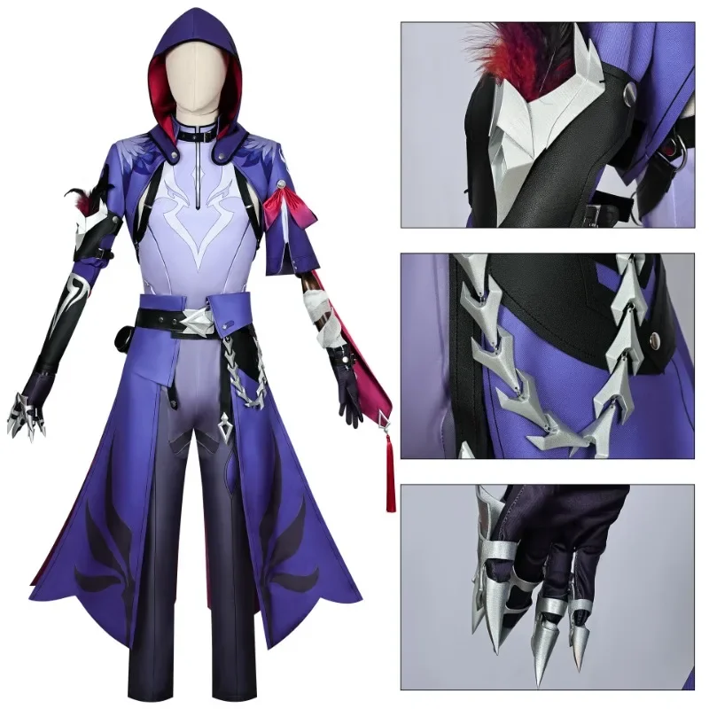 Moze Cosplay Game Honkai Star Rail Cosplay Costume Battle Uniform Suit for Role Play Halloween Carnival Party Outift for Men