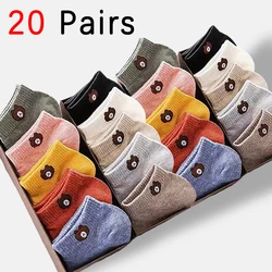 20 Pairs Women Cartoon Teddy Bear Patterned Ankle Socks Sweet Fashionable Versatile Socks Comfortable Lightweight Casual Socks