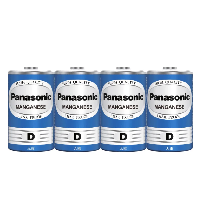 Panasonic D-Type Carbon Battery 1.5V 1500mAh R20 Lithium-Ion D-Type Battery, Suitable for Gas Stoves, Water Heaters, Flashlights