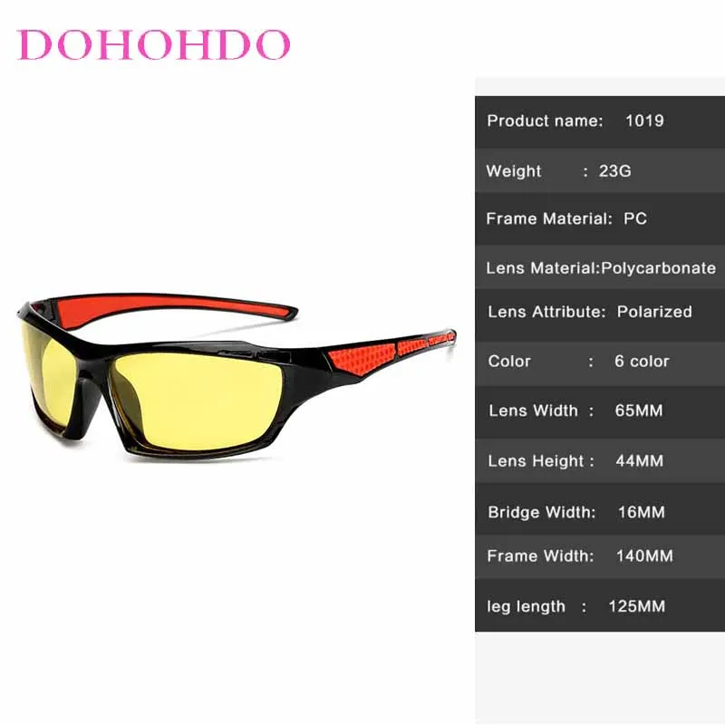 القيادة في الهواء الطلق الاستقطاب نظارات حماية العدسة الصفراء سائق مكافحة وهج نظارات الرؤية الليلية للمصباح الأمامي النظارات الشمسية UV400