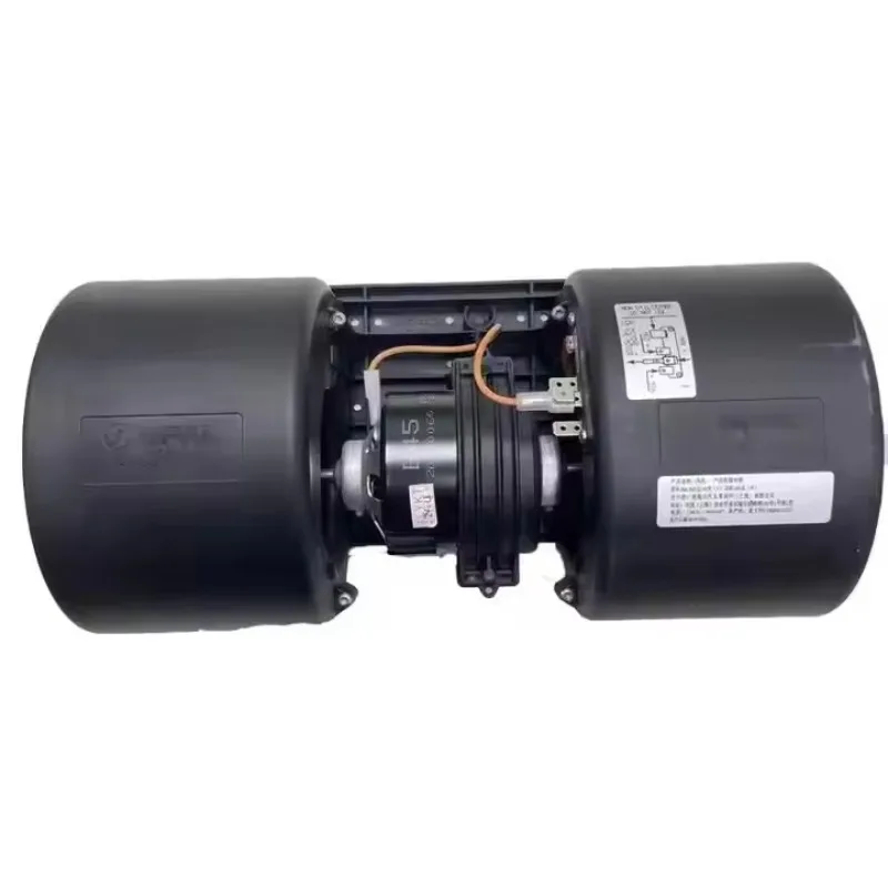 Bus Air Conditionin…