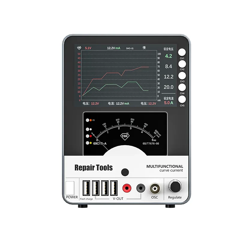 LY- 217 30V 5A Hyperbola Constant Voltage Current Limiting Repair Input Curved DC Regulated Power Supply Multiple Ports Charging
