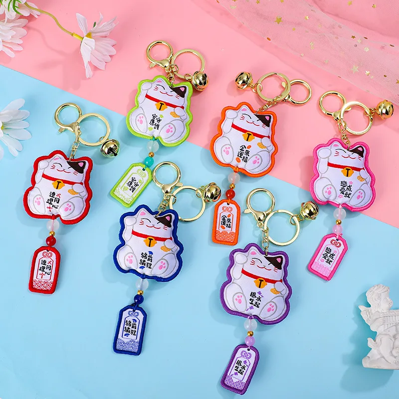 

minso High-end genuine keychains, cute girls, exquisite, fashionable and cool omamori, keychain bags are beautiful