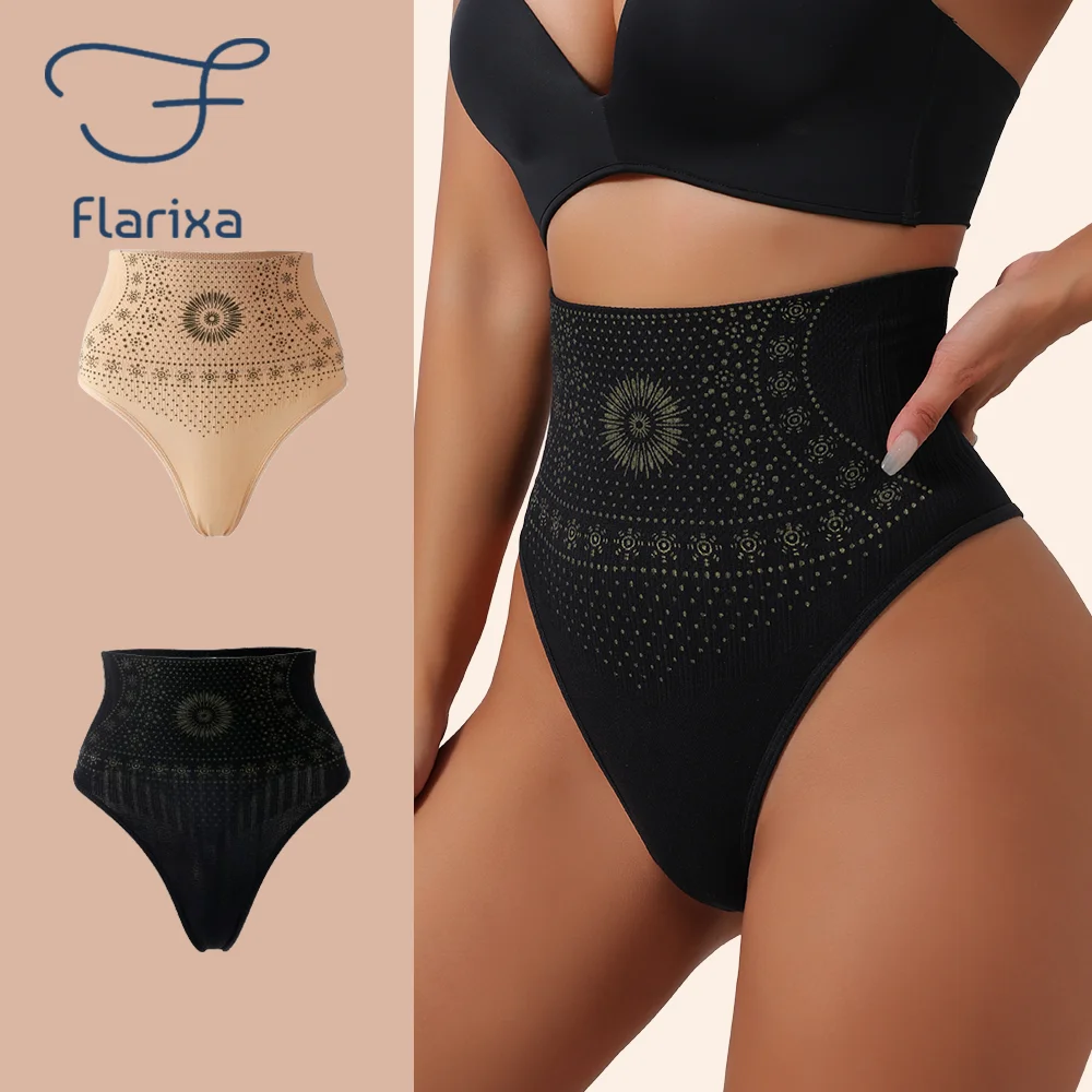 Flarixa Women Seamless High Rise Thongs Panties Printed Tummy Contol Panty Double Layer Shaping Underwear