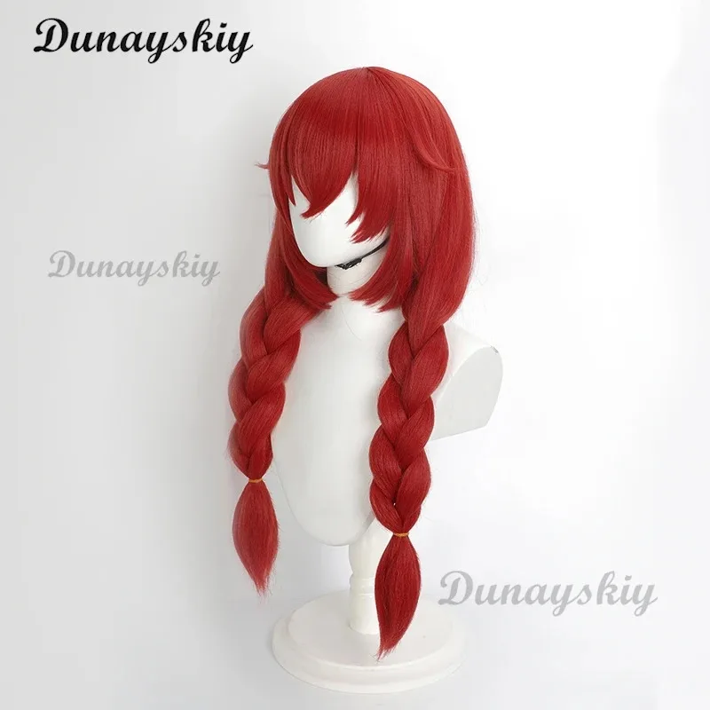 

asdh8@Konuri Maki Cosplay Halo Prop Costume Blue Archive Wig Halloween Christmas Fancy Party Costumes Accessories CustomizedCOSd
