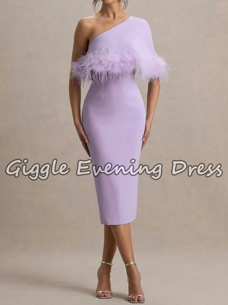 Giggle أرجواني منتصف العجل طول ريشة فساتين حفلات الكوكتيل نصف كم موضة المرأة مساء نادي العودة للوطن فساتين مخصصة