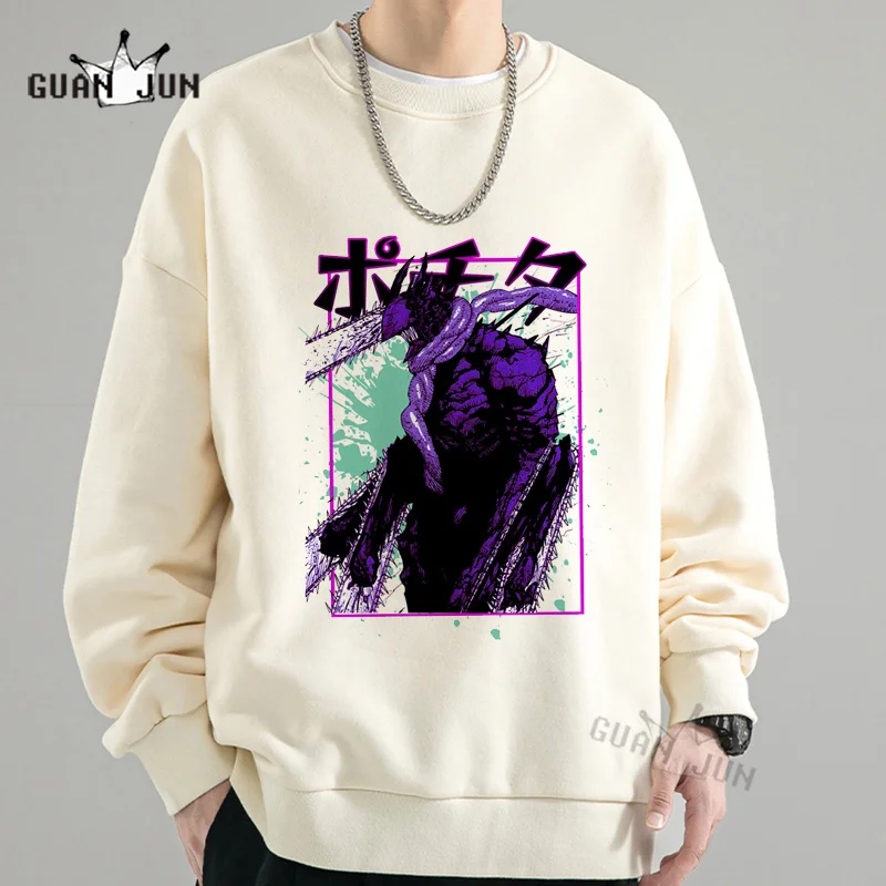 

Chainsaw Man Sweatshirts 90s Anime Japanese Style Harajuku Sweatshirt Fashion Hooded Streetswear Long Sleeve Pullover Sudadera