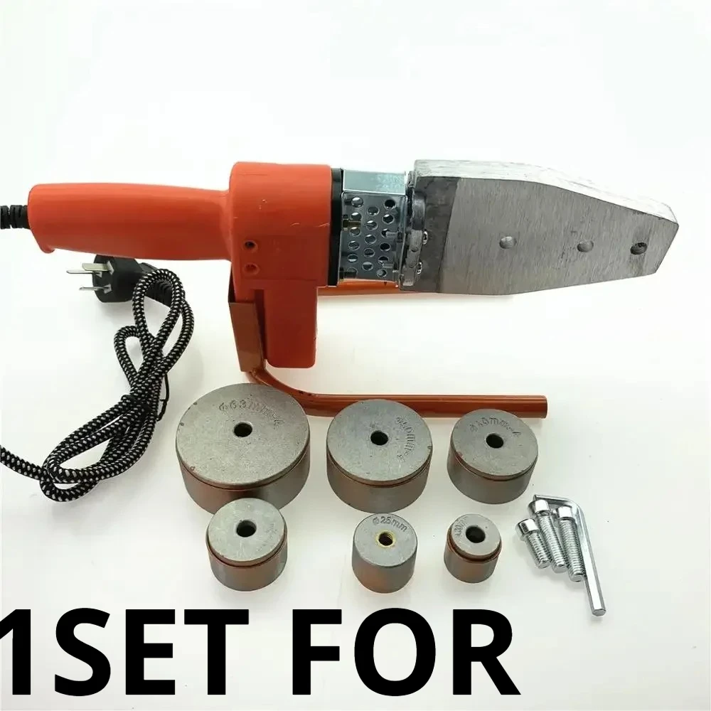 1SET FOR Electronic Constant Temperature PPR Water Pipe Hot Melt Machine PB PE20-63 Heat Sealing Plastic Welding Machine Welder