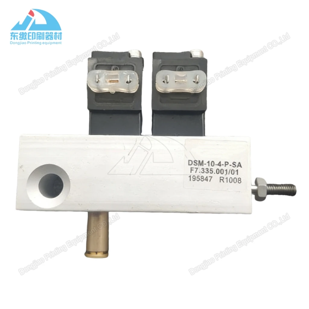 offset-printing-machine-spare-parts-f7335001-pneumatic-cylinder-for-heidelberg-cylinder-valve-dsm-10-4-p-sa-f7335001-01