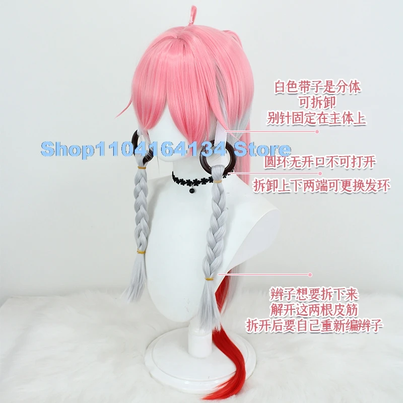 Changli Cosplay Costume Wuthering Waves Anime Women Fashion Dress Uniform for Halloween Christmas Game Party Outfit Clothing